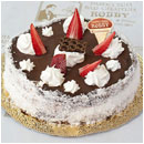 torte per ricevimenti, torte nuziali, torte personalizzate, torte per matrimoni Bologna